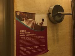 -芜湖金鹰尚美酒店