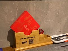 -老头儿油爆虾(星光一期店)