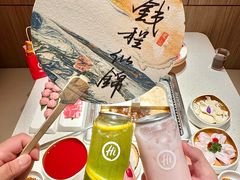 -海底捞火锅(上元大街店)