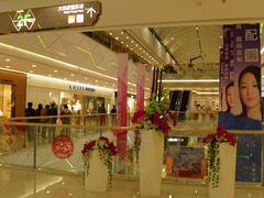 -万达广场(芜湖镜湖店)