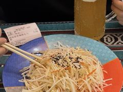 -特克斯八卦城