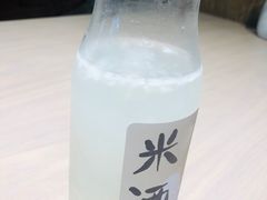 -boundaries籬苑(瑞光创意工厂-贰号院店)