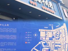 -花溪公园