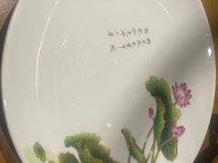 -春满园·邯郸菜发祥地(滏东店)