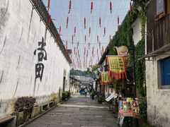 -绍兴书圣故里景区