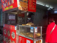 -美美阿姨醋肉(县后路店)