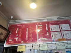 菜单-姚记炒肝店(鼓楼店)