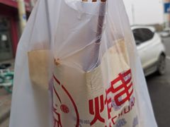 -大腕炸串(河东总店)