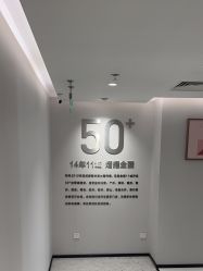 -咪咪比基尼脱毛专业店