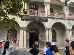 -新四军军部旧址陈列馆