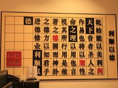 -利顺德博物馆