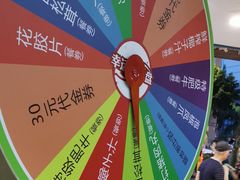 -探窝·竹笙椰子鸡(杨箕店)