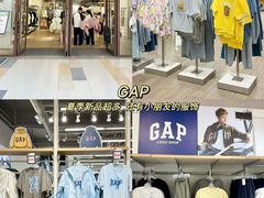 -首创奥特莱斯(昆山店)