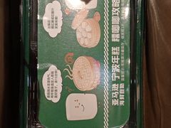 -亚马逊蒸汽活海鲜自助(LCM置汇旭辉广场店)