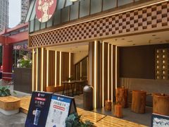 -霸王茶姬(正佳广场店)