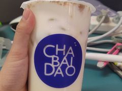 -茶百道(吉嘉港店)