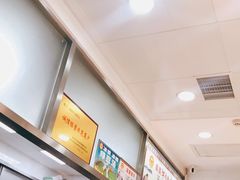 -骏骏牛肉粉店(吉庆街店)