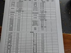 -石磨房养生豆浆鱼•野生菌火锅(红河云岭·盛世佳园店)