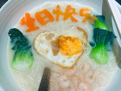 -華府Deluxe(兴业太古汇店)