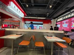 -文通冰室(北京路店)