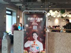-肯德基(东四南大街店)