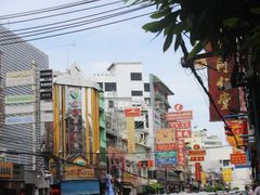 -唐人街(耀华力路)