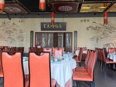 -峨嵋酒家 南北川菜 优选烤鸭(广渠路店)