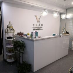 -YooMee优美智能科技美肤机构