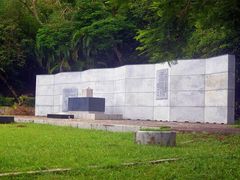 -日军最后司令部遗址