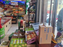 -新疆巴州金丝特餐厅(大钟寺店)