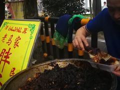 -马文章胖子甑糕(洒金桥店)