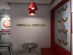 用餐区-Eckl’s爱氏热狗(猫街店)