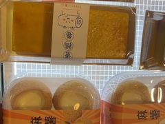 -蜂蝶来饼店(拱北总店)