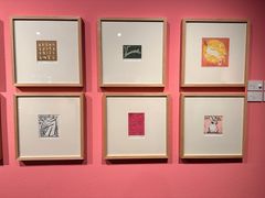 -江苏省美术馆(长江路新馆)