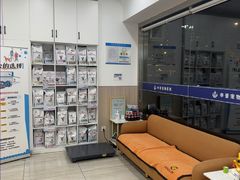 -申普宠物医院·眼科·心内科·影像科(普陀分院)