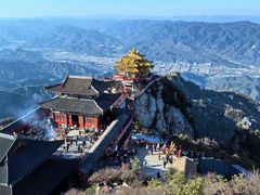 -老君山风景名胜区