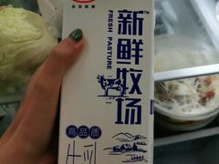 -盒马鲜生(文景博乐里购物广场店)