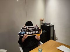 -Arpanda阿潘答餐厅(郎园店)