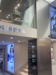 -MINX名珂斯·烫染形象设计