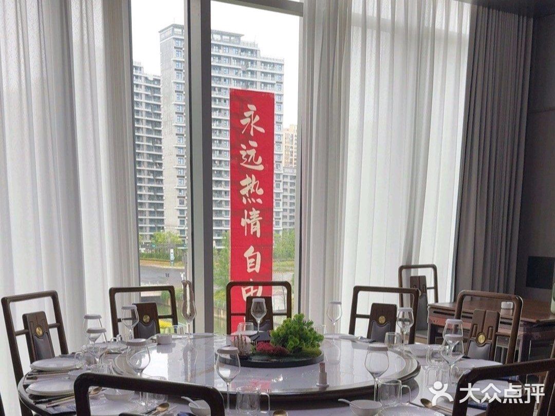这家店真得非常适合商务宴请[比心]