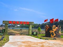 -木兰水镇旅游景区