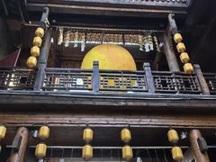 -汪玉霞(汉口里店)