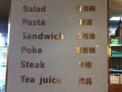 -POKEE VIA&Brunch·维娅(重庆来福士店)