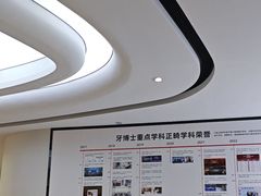 -牙博士口腔品牌连锁(杨浦店)