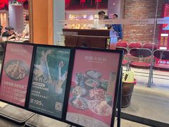 -姚稷大铁锅(东明广场店)