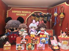 -泡泡玛特POPMART(世豪广场店)