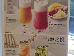 -必胜客(WOW玉泉远洋店)