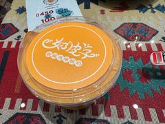 -巴依老爷新疆美食(工体旗舰店)