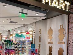 -泡泡玛特POPMART(东直门来福士店)