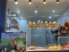-潮州府·潮菜·砂锅粥(徐家汇店)